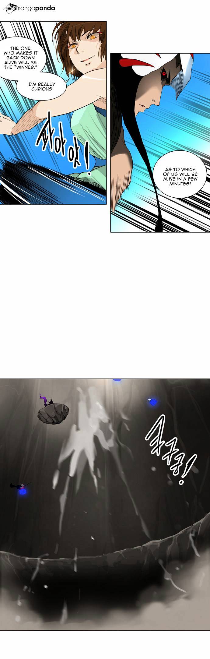 Tower of God, Chapter 183 image 17